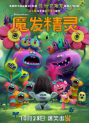 植物大战僵尸花园战争中的经典地图介绍